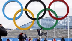OLIMPIJSKE IGRE U KOMŠILUKU Slovenija bi da bude domaćin velikog takmičenja