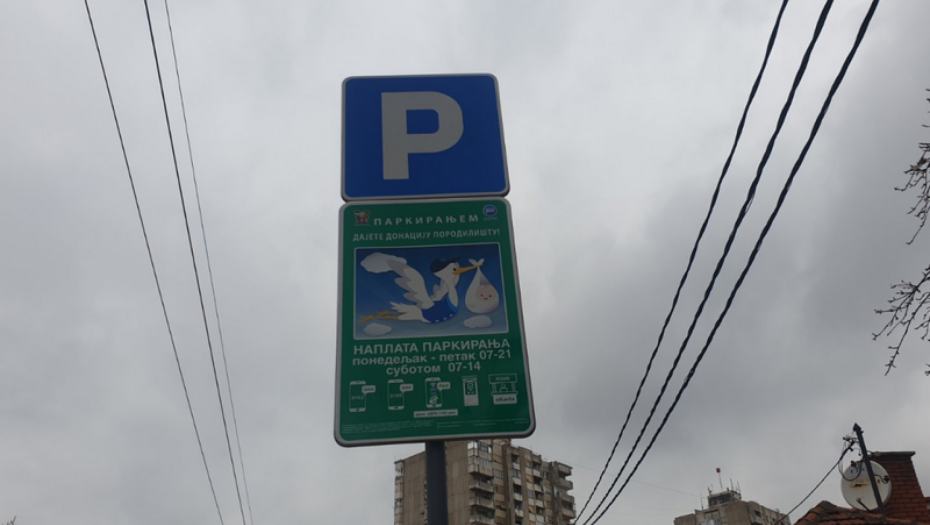 BEBI PARKING NA NEKOLIKO LOKACIJA Ako ovde parkirate i pošaljete poruku, donirate ovim ustanovama