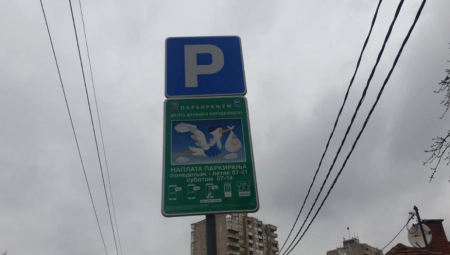 BEBI PARKING NA NEKOLIKO LOKACIJA Ako ovde parkirate i pošaljete poruku, donirate ovim ustanovama