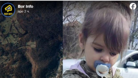 OGLASILA SE MAJKA NESTALE DEVOJČICE: Dovela sam ih da malo istrče, dok sam se okrenula NIJE JE BILO!