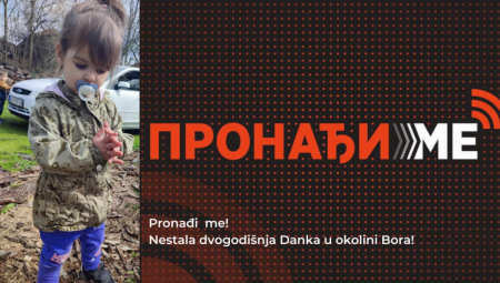 HELIKOPTERI NADLEĆU BOR, MALE DANKE NEMA VIŠE OD DESET SATI Cela država je na nogama, potraga i dalje traje