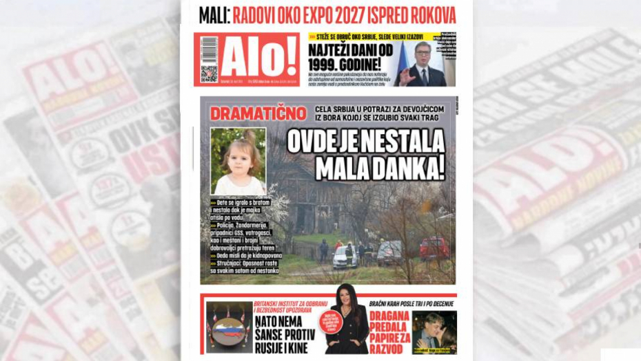 OVDE JE NESTALA MALA DANKA! Cela Srbija u potrazi za devojčicom iz Bora kojoj se izgubio svaki trag