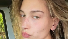 ZATEGNUTA KOŽA, A NE KOŠTA NIŠTA Ovim se služi i Hejli Biber, a sve što vam treba imate u kuhinji