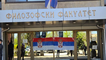 SKANDAL! Dinkovi jurišnici u pohodu na srpsku zastavu! (VIDEO)