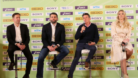 BEOGRAD ČEKA SPEKTAKL Održana konferencija povodom Svetskog prvenstva u krosu