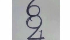 KOLIKO BROJEVA OVDE VIDITE? Matematička zagonetka koja je posvađala internet! (FOTO)