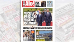 ALO! NA LICU MESTA Šesti dan od nestanka devojčice (2) iz Bora: Policija prevrće i nebo i zemlju!