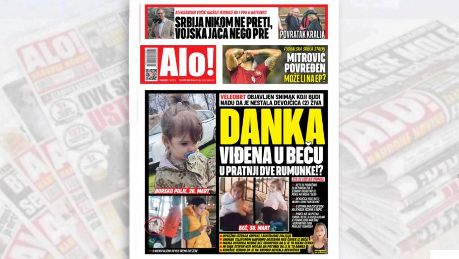 DANKA VIĐENA U BEČU U PRATNJI DVE RUMUNKE!? Objavljen snimak koji budi nadu da je nestala devojčica (2) živa
