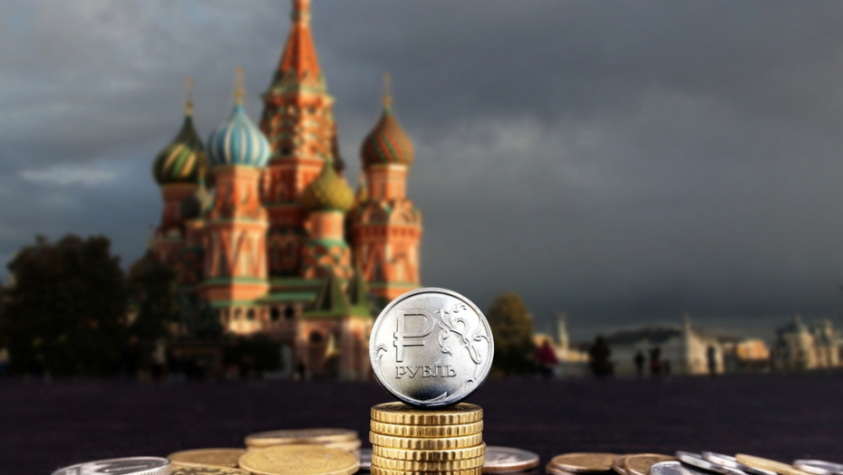 MOSKVA ISPRED SVIH Ruska ekonomija raste više nego američka