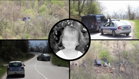 OGLASILO SE TUŽILAŠTVO U VEZI DANKINE SMRTI Ubicama određeno zadržavanje, prikupljaju se dokazi