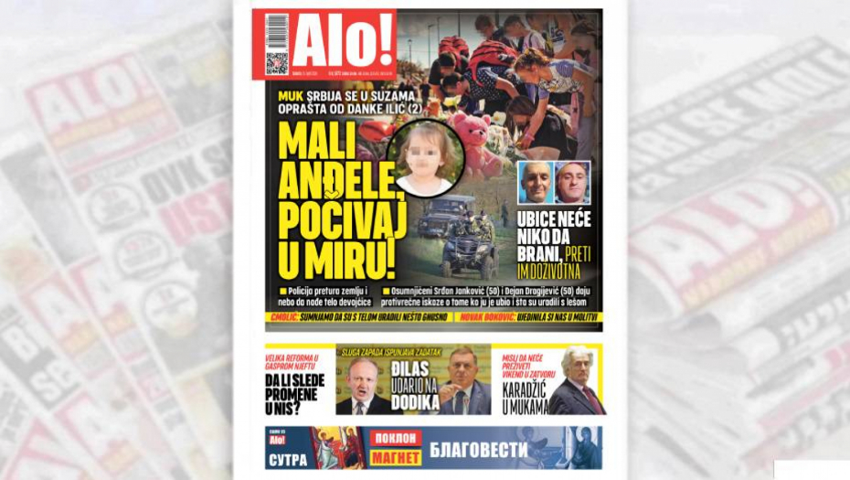 MALI ANĐELE, POČIVAJ U MIRU! Srbija se u suzama oprašta od Danke Ilić (2)