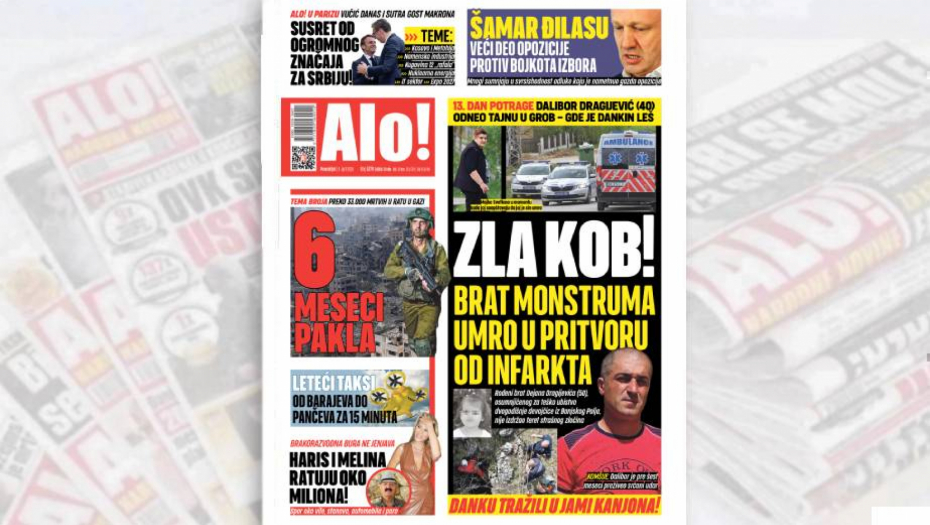 ALO! U PARIZU Vučić danas i sutra gost Makrona