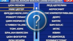 SRBI BESNI ZBOG KADROVA IZ "SLAGALICE" Snimak se deli na društvenim mrežama (VIDEO)