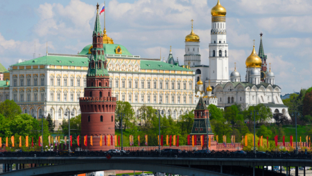 RUSIJA NIJE NI POZVANA Da li je moguća mirovna konferencija bez Moskve?