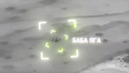"BABA JAGA" UNIŠTENA Oboren ukrajinski dron (VIDEO)