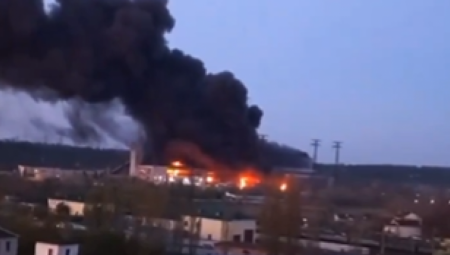 RAKETNI NAPAD NA KIJEV Granatiran Donjeck (FOTO/VIDEO)