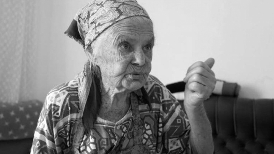 UMRLA BAKA DRAGINJA (95): Preživela tifus i Jasenovac (FOTO)