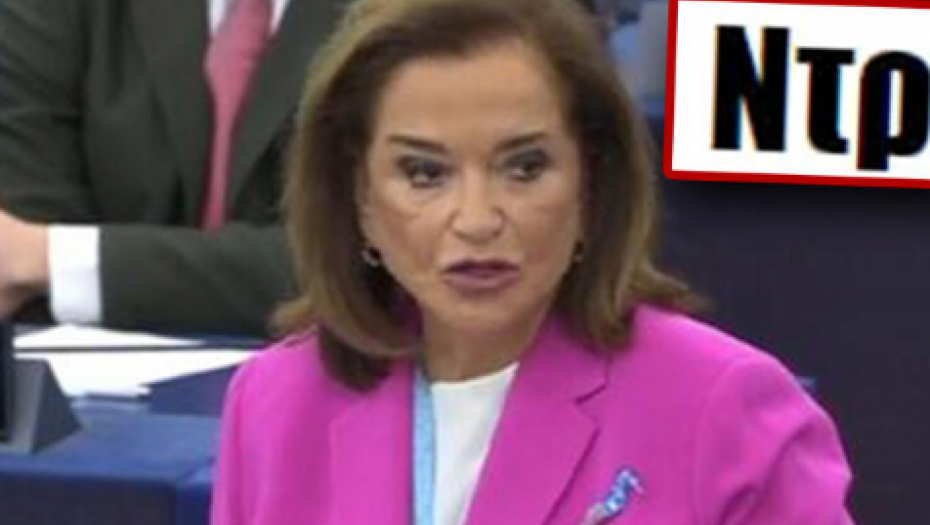 GRCI ISPLJUVALI DORU BAKOJANI Pljušte reakcije zbog sramnog Dorinog predloga, svi misle isto - SRAMOTA!