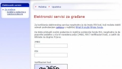 OVO IMAJTE U VIDU KADA RAČUNATE KOLIKA ĆE VAM BITI PENZIJA Preko elektronskog servisa Fonda PIO možete dobiti podatke, uz jedan uslov