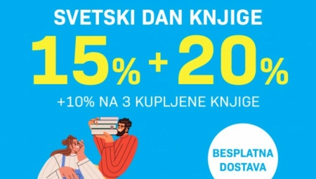 U susret Svetskom danu knjige erupcija online popusta u Vulkanu – 15% + 20% + 10% na sva izdanja!