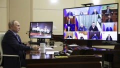 PUTIN SA SAVETOM BEZBEDNOSTI: O državnim rezervama i borbi protiv droge (VIDEO)