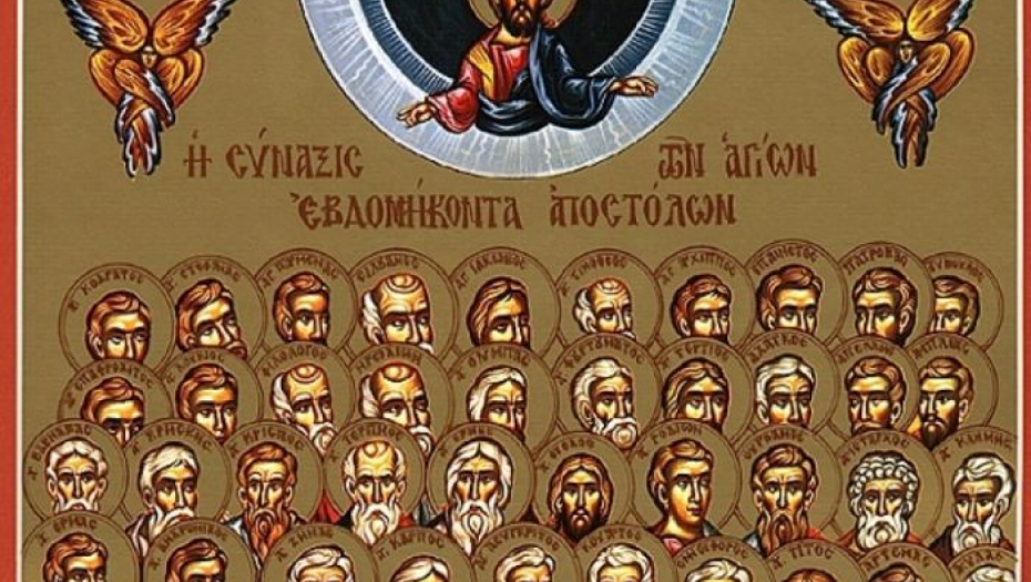 VAŽAN PRAZNIK U PRAVOSLAVNOJ TRADICIJI Srbi slave Svete apostole, ove reči izgovorite na današnji dan za oprost greha
