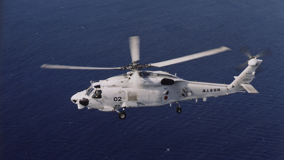 PALA DVA VOJNA HELIKOPTERA Ima poginulih i 7 nestalih (FOTO)
