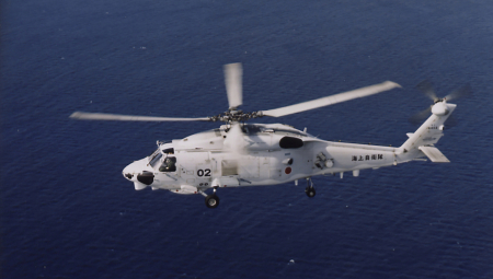 PALA DVA VOJNA HELIKOPTERA Ima poginulih i 7 nestalih (FOTO)
