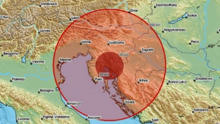 ZEMLJOTRES U KOMŠILUKU Građani prijavili podrhtavanje tla