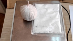 PRITVOR ZBOG TRGOVINE NARKOTICIMA  Policija kod Pančevca pronašla oko kilogram amfetamina