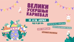 VELIKI USKRŠNJI KARNEVAL – Ove godine na čak četiri lokacije!