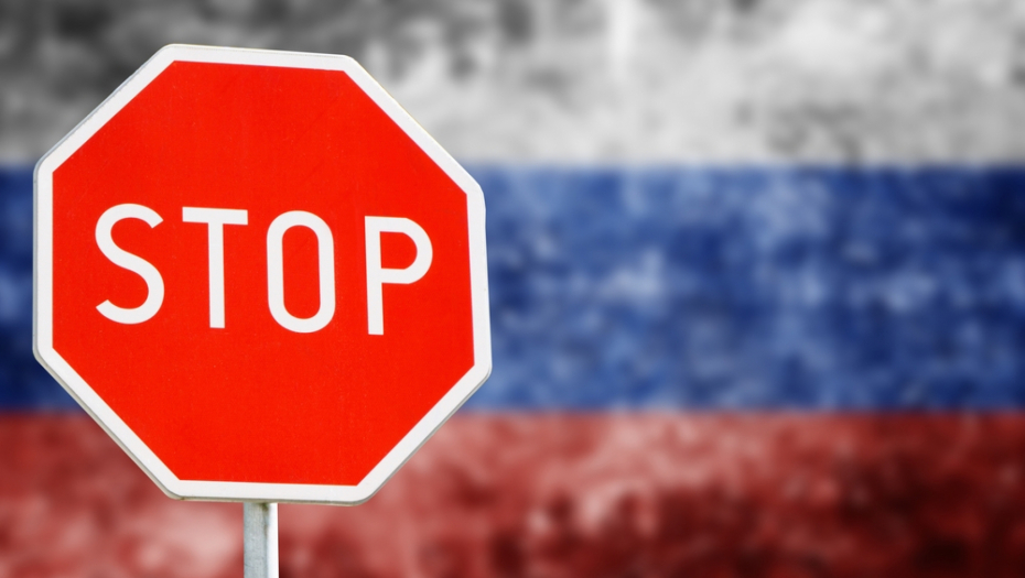 RUSIJA LUPILA RAMPU Ledeni tuš za Amerikance