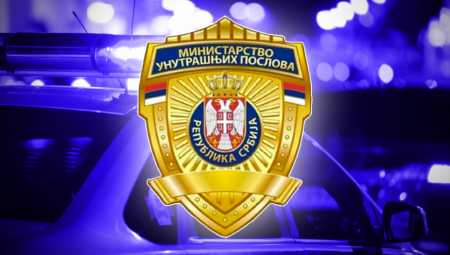 GRAĐANI, PAŽNJA! Novo saopštenje MUP-a