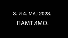 "PAMTIMO!" PREKID PROGRAMA U ZNAK SEĆANJA NA ŽRTVE "RIBNIKARA" Na svim televizijama u 8.41 bila je samo crna slika