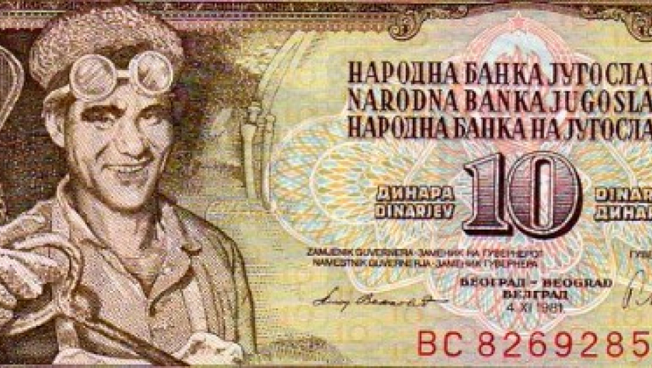 TAJNA NAJPOZNATIJEG DINARA Na njemu nije Alija Sirotanović, iznenadićete se ko je na slici