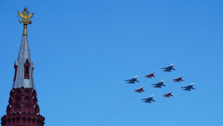 POSLATO UPOZORENJE RUSIJI Proglašena opasnost u Moskvi