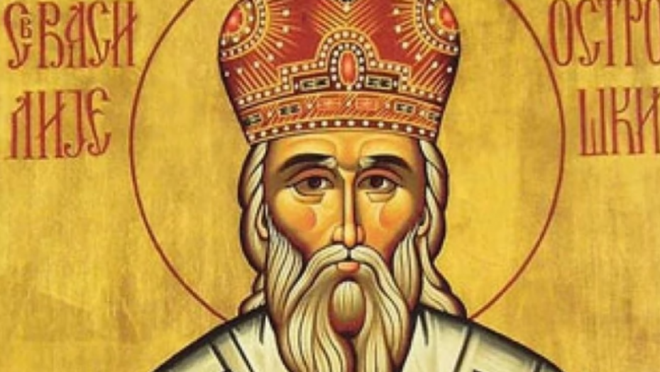 SVETOG VASILIJA OSTROŠKOG POŠTUJU I MUSLIMANI Veruje se da leči bolesne i izmiče ruku grešnicima da je ne celivaju