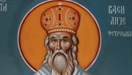 SPC SUTRA SLAVI SVETOG VASILIJA OSTROŠKOG Zbog OVOGA i muslimani dolaze pred njegove mošti