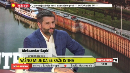 Šapić: Važno je da u ovom trenutku sačuvamo državno jedinstvo i branimo nacionalne interese, što ne znači da treba da dozvoljavamo anarhiju i da se pred njom povlačimo