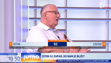 ŠEŠELJA PITALI KOG POLITIČKOG PROTIVNIKA NAJVIŠE CENI Poslušajte odgovor lidera radikala