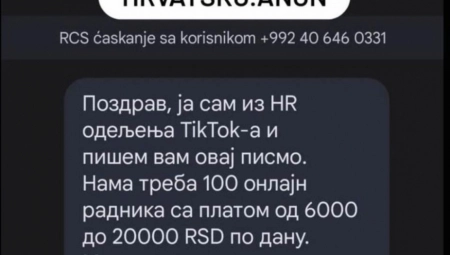 OBEĆAVA SE ZARADA OD 6.000 DO 20.000 DINARA PO DANU Prevaranti u Srbiji smislili novu "navlakušu", stručnjaci upozoravaju ne otvarajte poruku