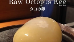 LJUDI POVRAĆAJU KAD ČUJU OD ČEGA JE NAPRAVLJEN Japanski specijalitet izazvao BURU na mrežama (VIDEO)