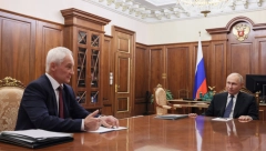 UKRAJINSKA VOJSKA SE POVLAČI Oglasio se ruski ministar odbrane