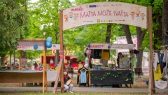 JUČE JE POČEO DESETI JUBILARNI „BEOGRADSKI MANIFEST“ NA KALEMEGDANU Još dva dana zabave za celu porodicu!