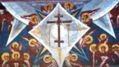 NA DANAŠNJI DAN UKAZAO SE KRST GOSPODNJI Obavezno pogledajte u nebo, a evo šta NIKAKO ne treba raditi!