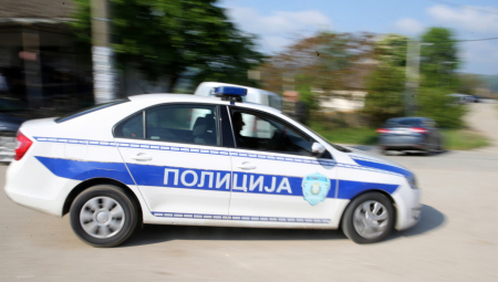 AVGANISTANAC UHAPŠEN ZBOG KOKAINA! Incident u Preševu!