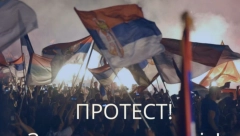 SRBI USTAJU PROTIV IZDAJE Reka ljudi iz cele Crne Gore krenula na proteste