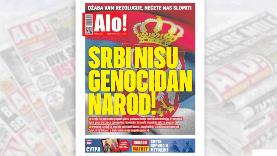 DŽABA VAM REZOLUCIJE, NEĆETE NAS SLOMITI Srbi nisu genocidan narod!