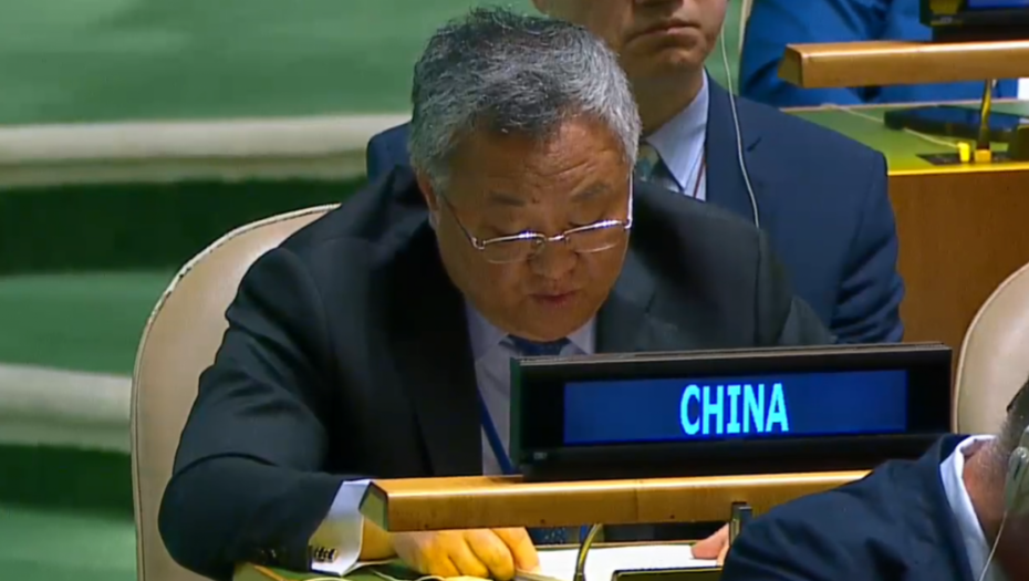 KINA PROTIV REZOLUCIJE O SREBRENICI!