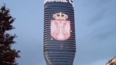 MI NISMO GENOCIDAN NAROD Moćna poruka na Kuli Beograd (VIDEO)